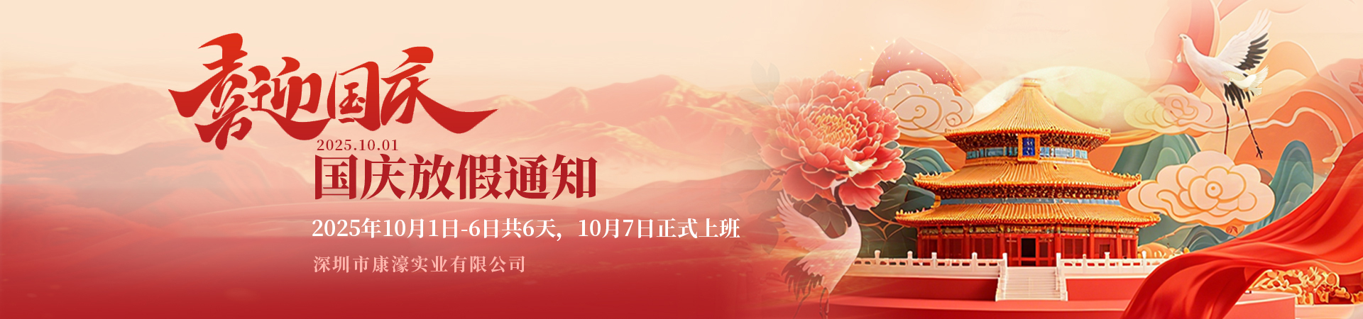 audio-conf370-300x195